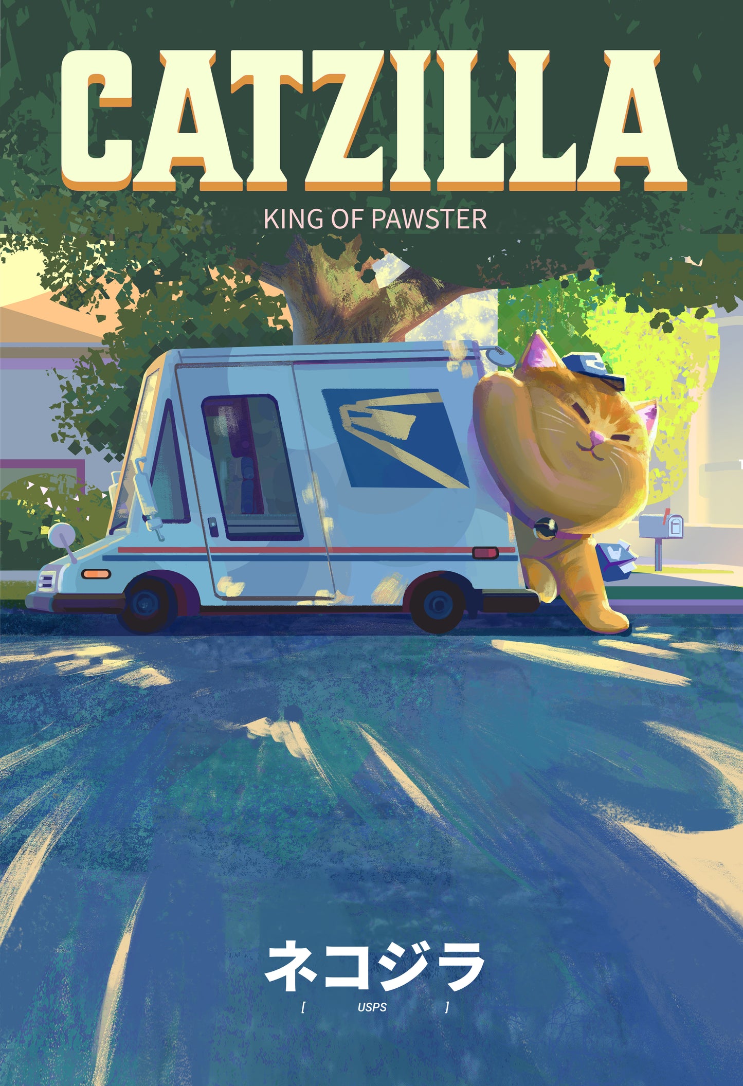 Catzilla Special Delivery – Fat Orange Cat Mail Officer