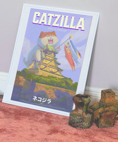 Catzilla Osaka