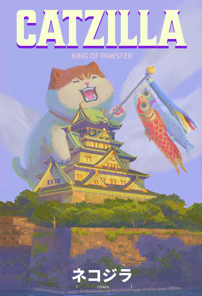 Catzilla Osaka