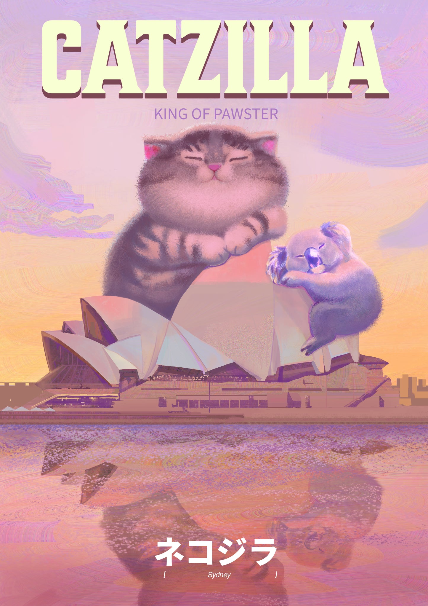 Catzilla Sydney